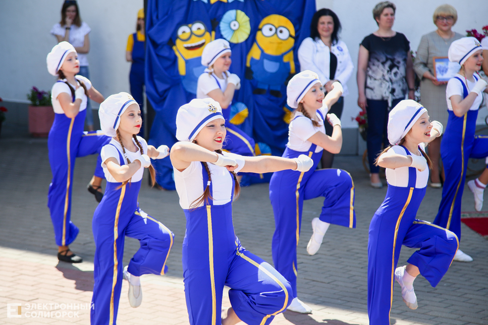 солигорск праздник дети
