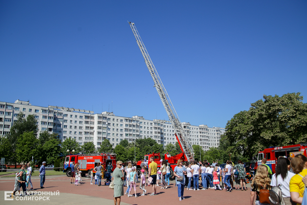 солигорск праздник дети