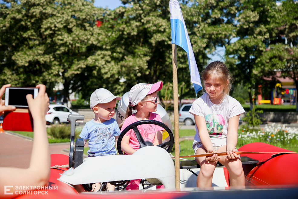 солигорск праздник дети