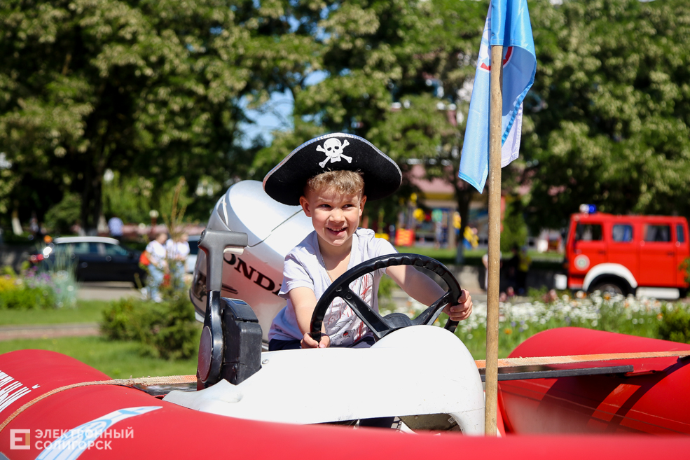 солигорск праздник дети