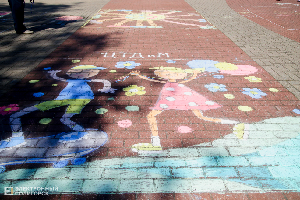 солигорск праздник дети