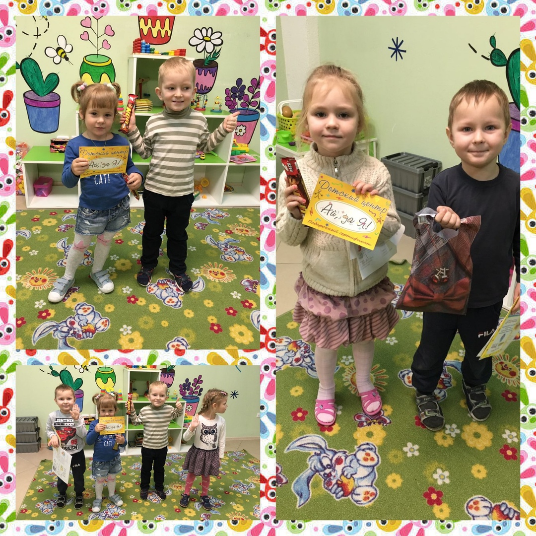 ай да я солигорск