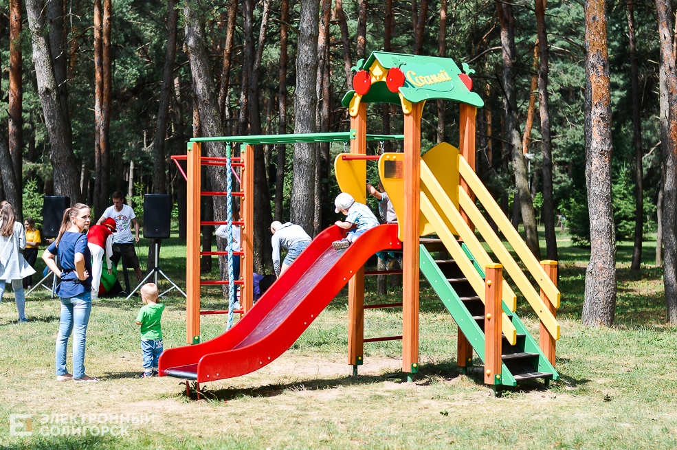 сочный дворик