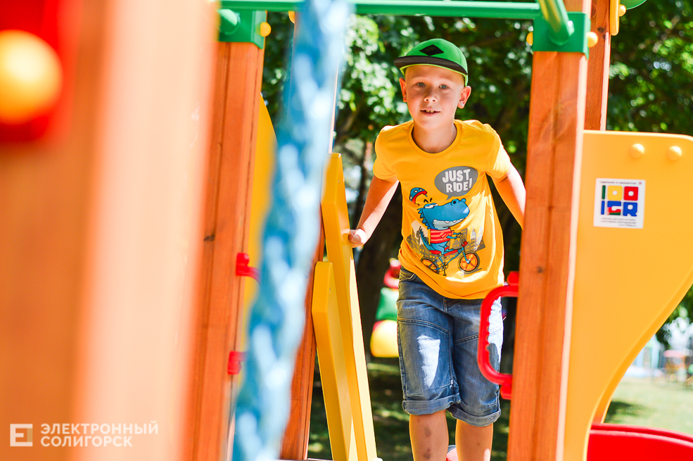 сочный дворик