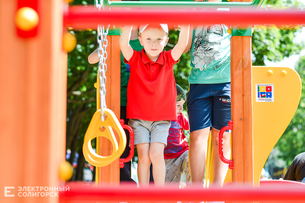 сочный дворик