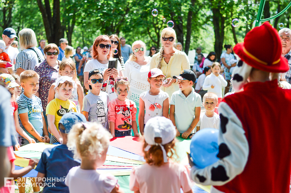 сочный дворик