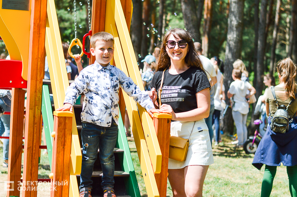 сочный дворик