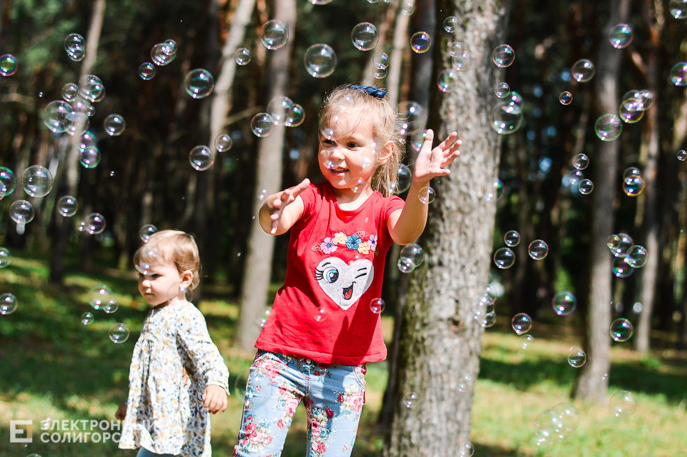 сочный дворик