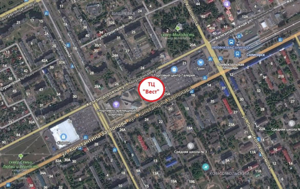 тц вест солигорск