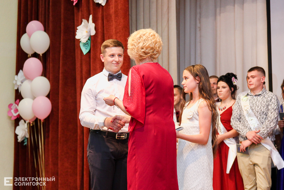 выпускной 2019 солигорск 