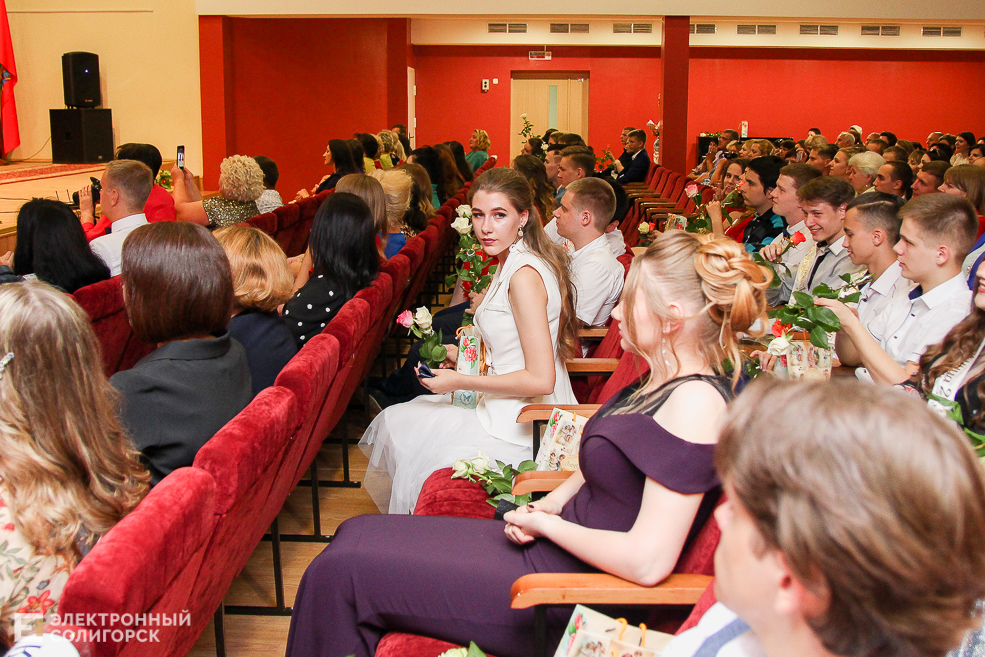 выпускной 2019 солигорск