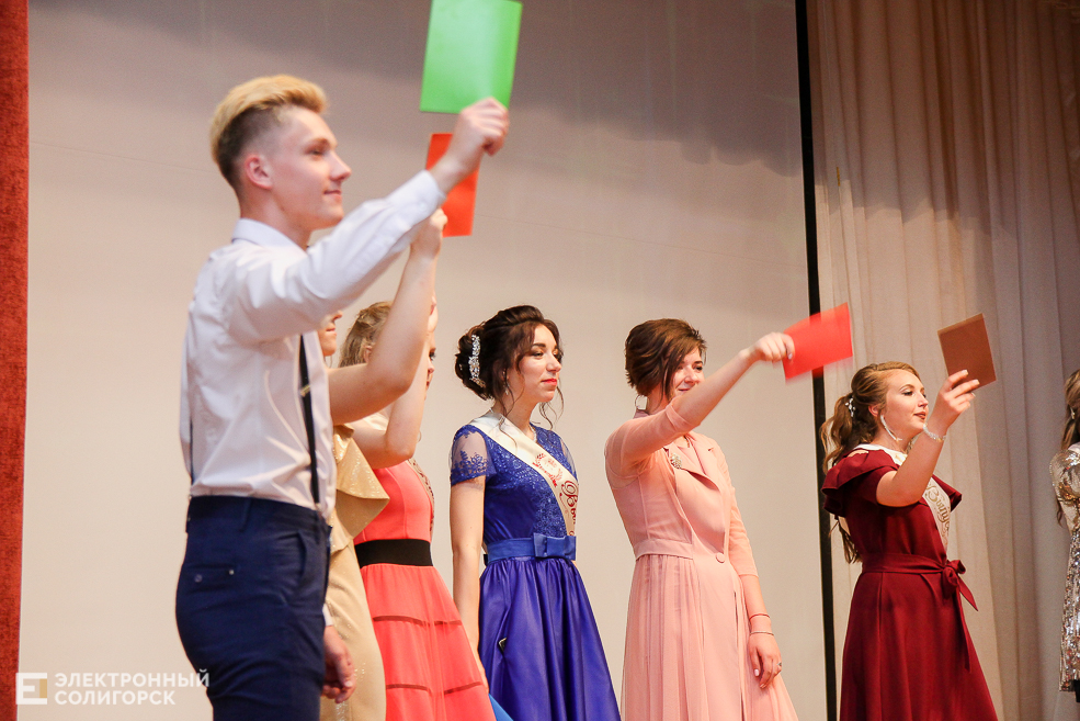 выпускной 2019 солигорск