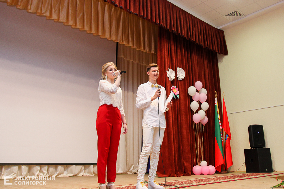 выпускной 2019 солигорск