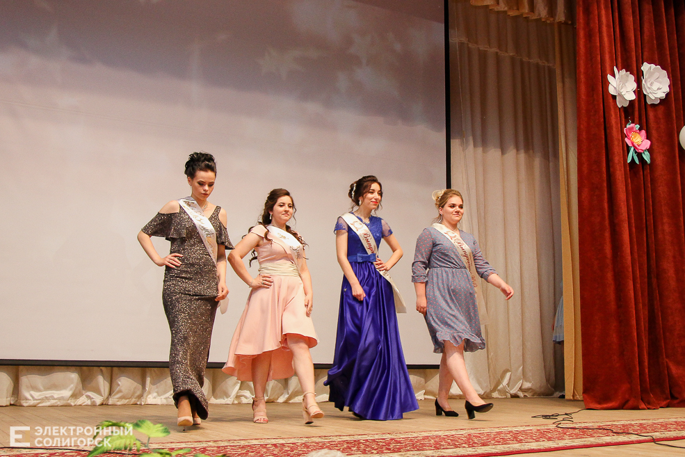 выпускной 2019 солигорск