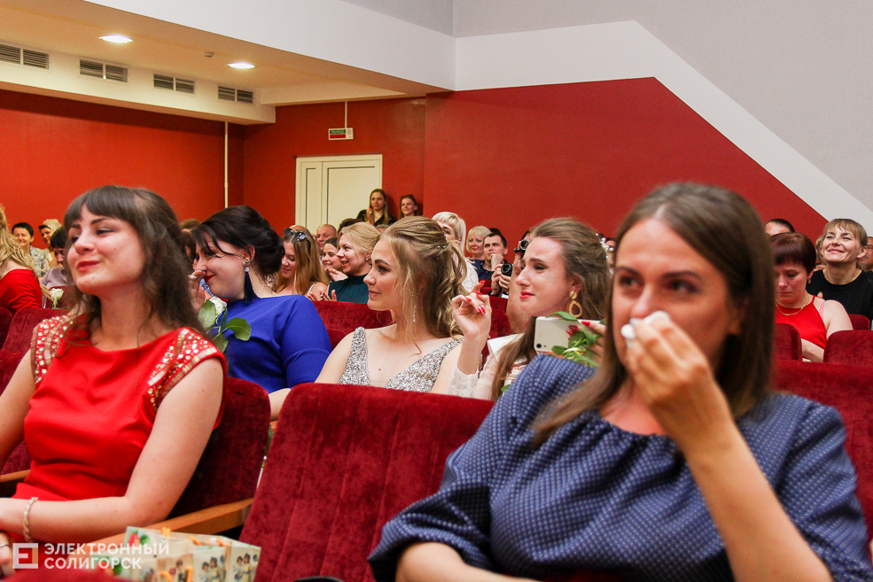 выпускной 2019 солигорск 