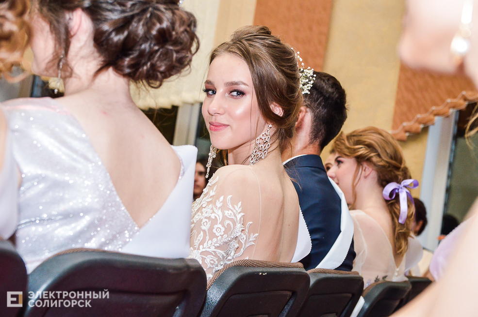 выпускной 2019 солигорск школа 5