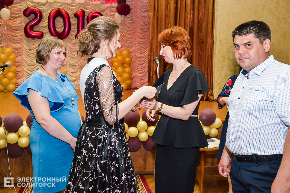 выпускной 2019 солигорск школа 5