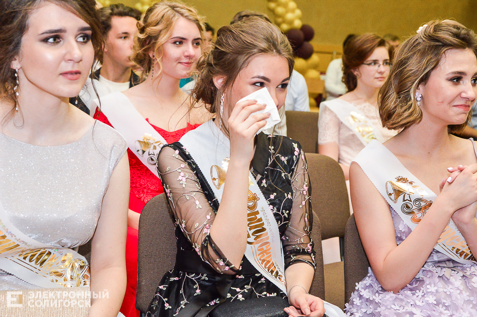 выпускной 2019 солигорск школа 5