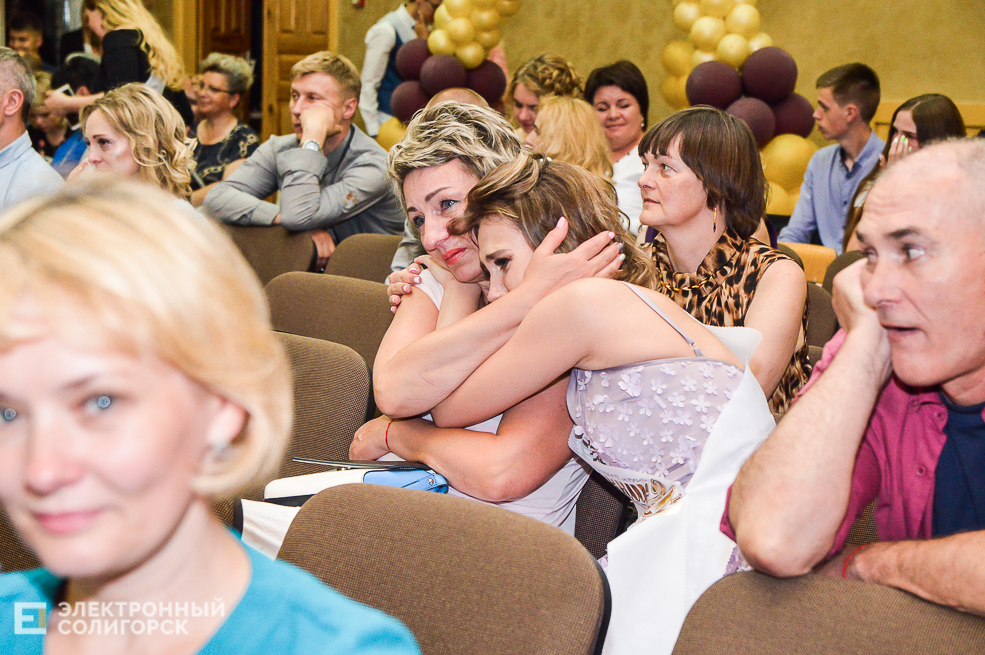 выпускной 2019 солигорск школа 5