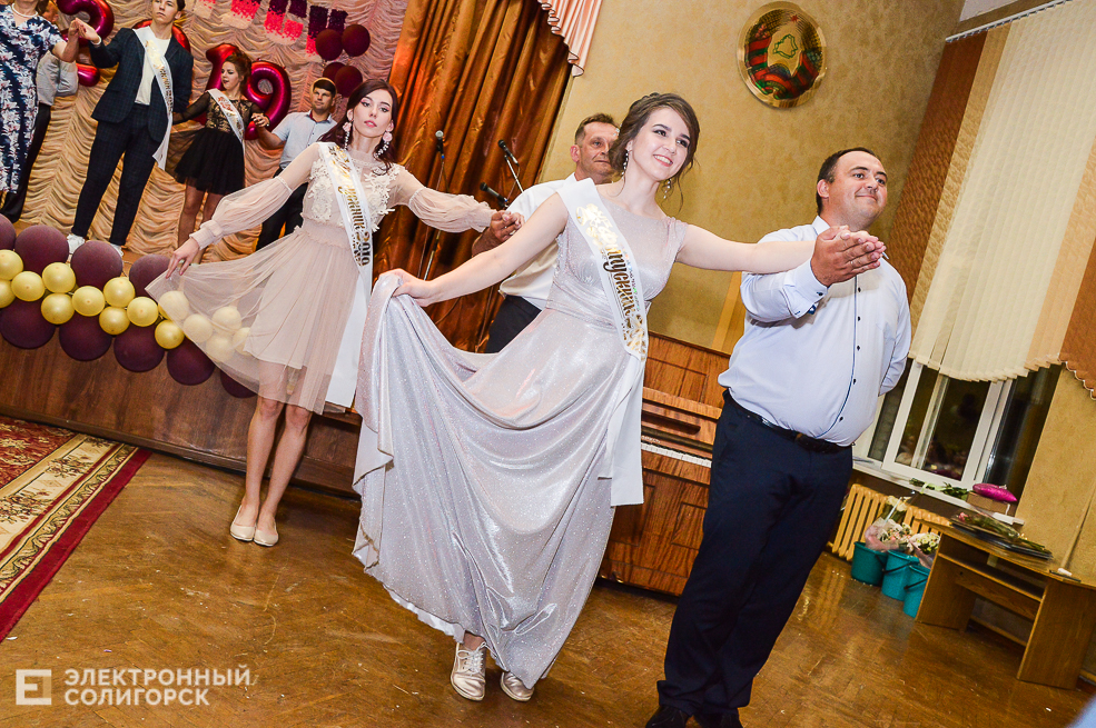 выпускной 2019 солигорск школа 5