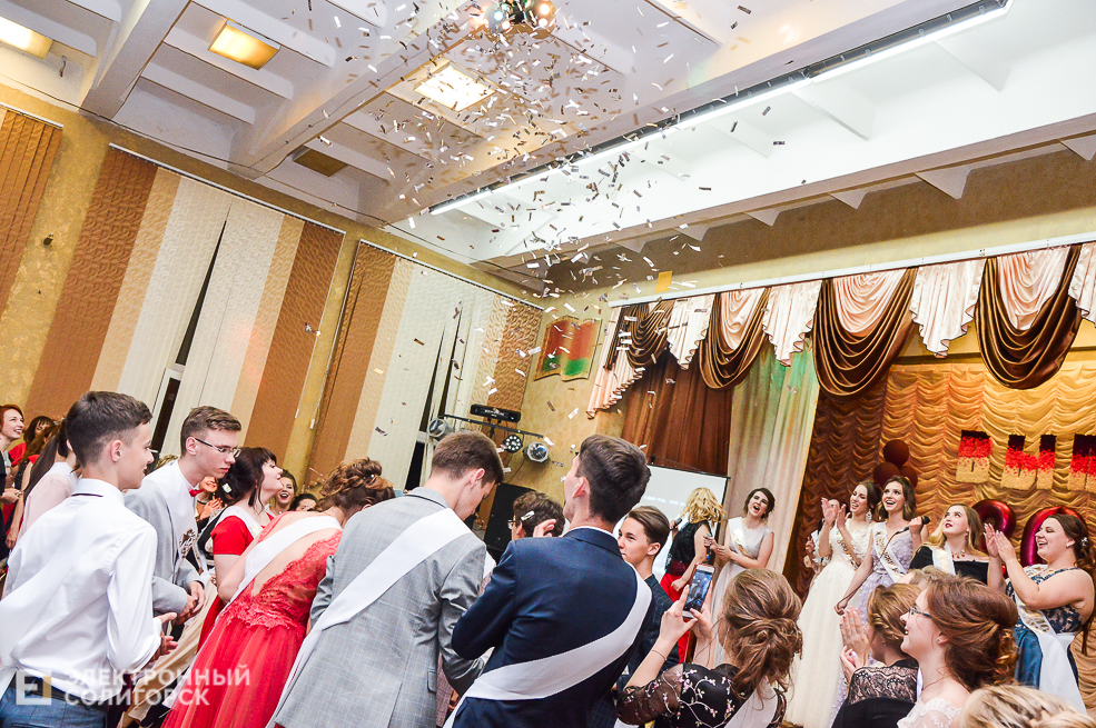 выпускной 2019 солигорск школа 5