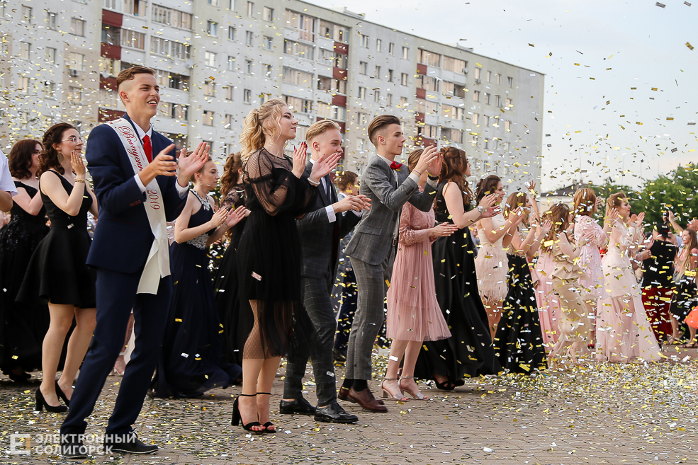 выпускной 2019 солигорск