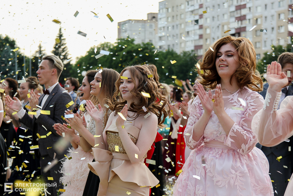 выпускной 2019 солигорск