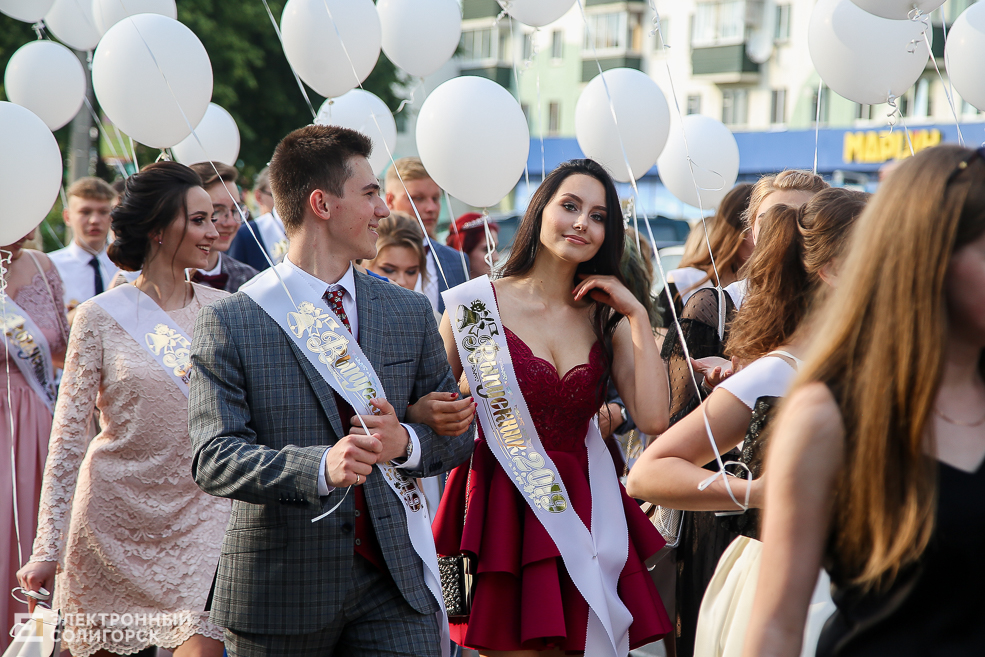 выпускной 2019 солигорск
