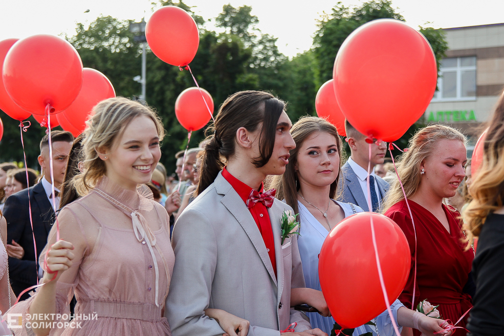 выпускной 2019 солигорск
