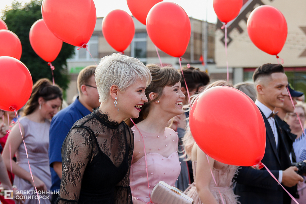 выпускной 2019 солигорск