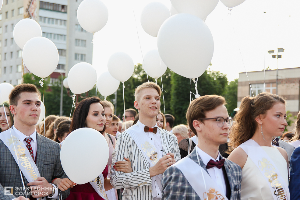 выпускной 2019 солигорск