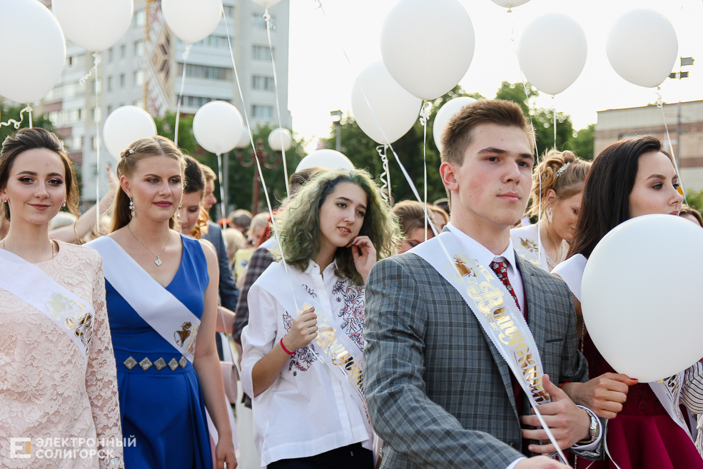 выпускной 2019 солигорск