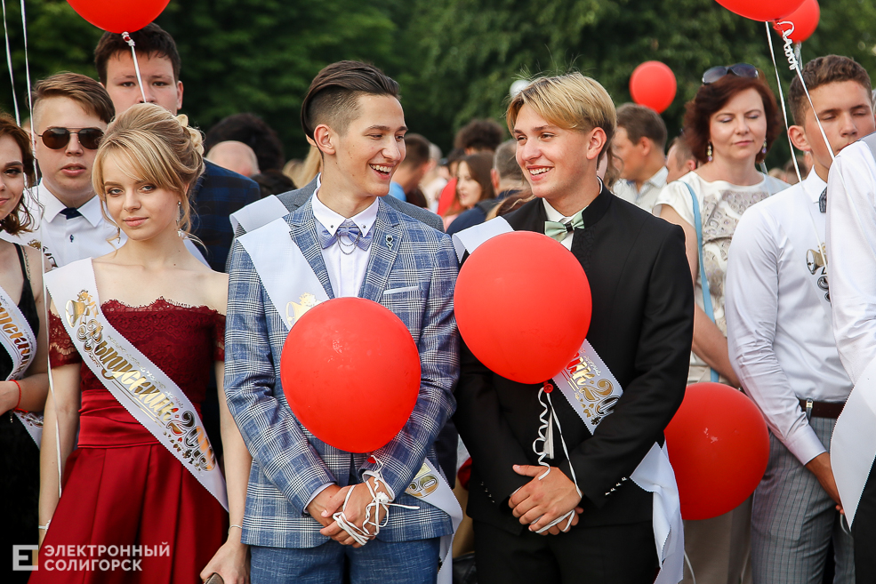 выпускной 2019 солигорск