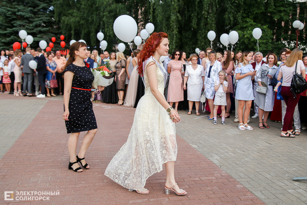 выпускной 2019 солигорск