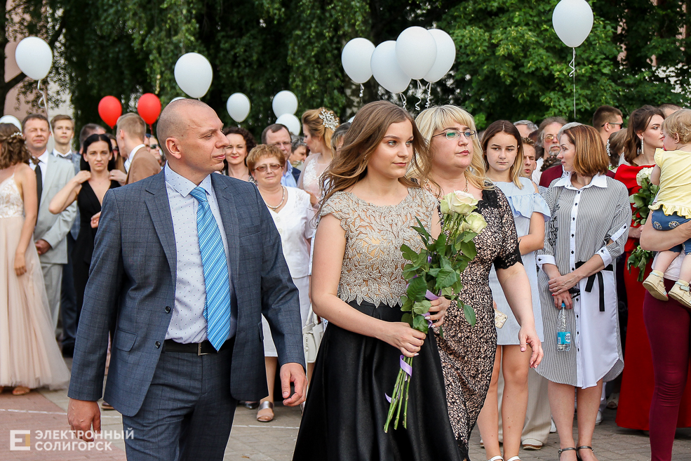 выпускной 2019 солигорск
