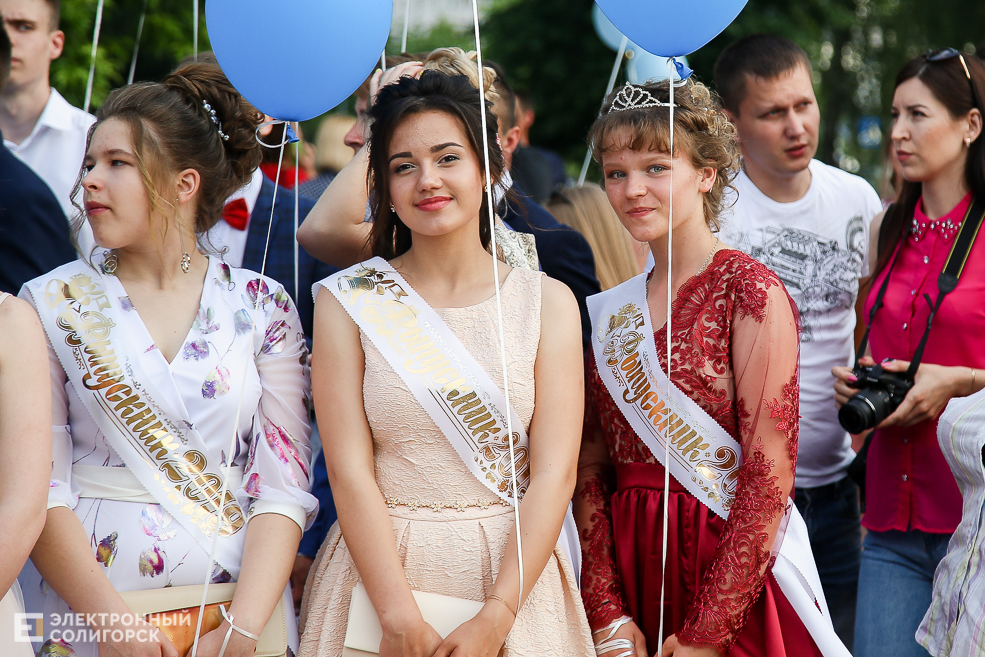 выпускной 2019 солигорск
