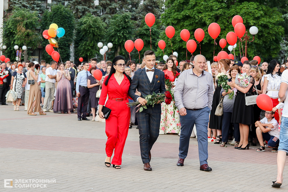 выпускной 2019 солигорск