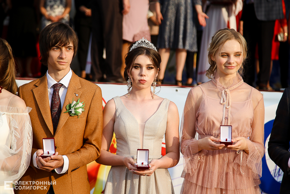 выпускной 2019 солигорск