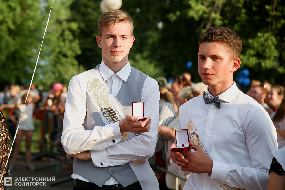 выпускной 2019 солигорск