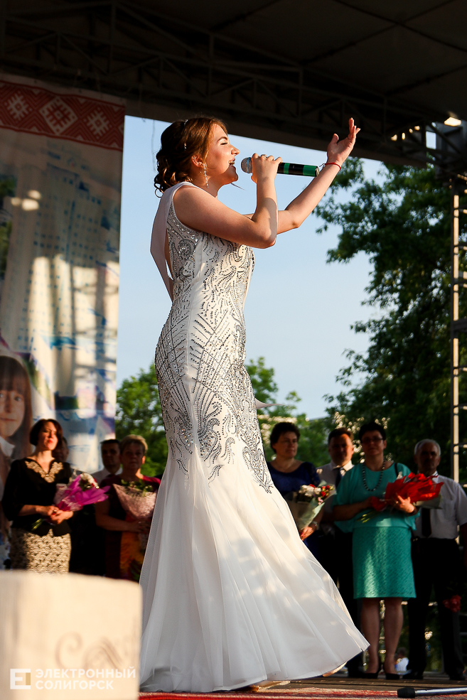 выпускной 2019 солигорск