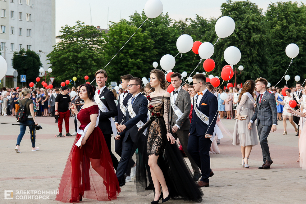 выпускной 2019 солигорск