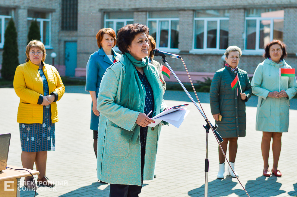 5 школа дань памяти