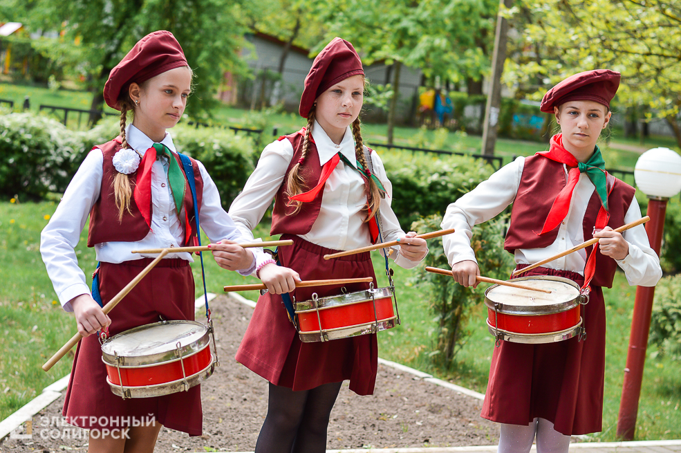 5 школа дань памяти