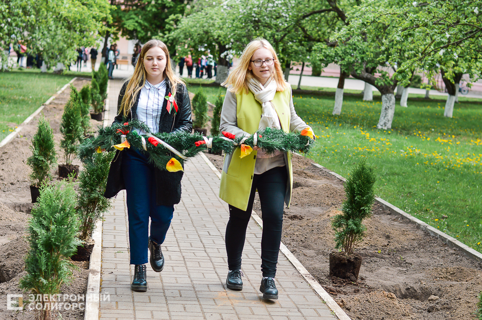 5 школа дань памяти