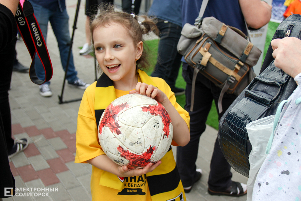 кубок беларуси солигорск