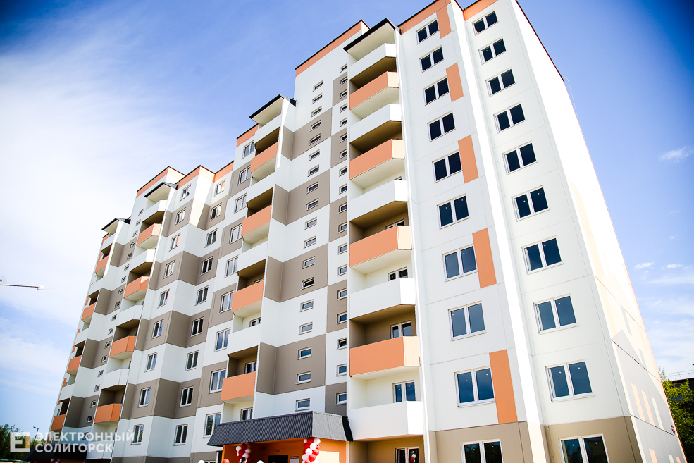 дом парковый проезд Солигорск