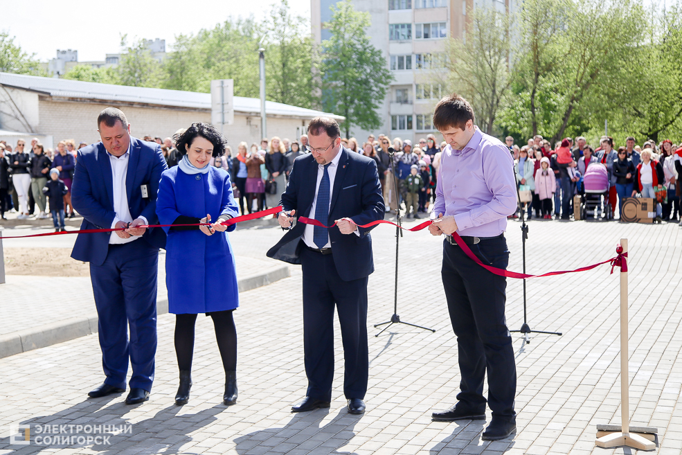 дом парковый проезд Солигорск