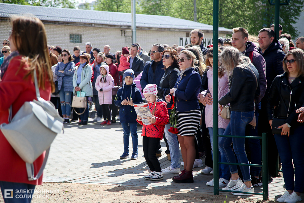 дом парковый проезд Солигорск