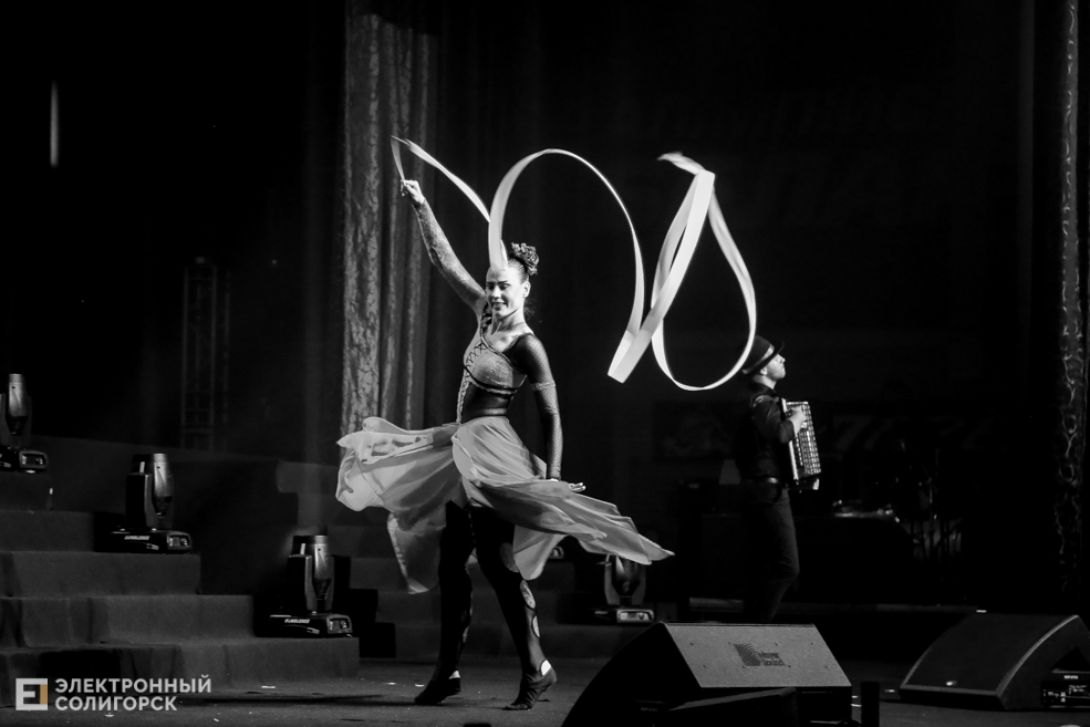 День химика солигорск концерт