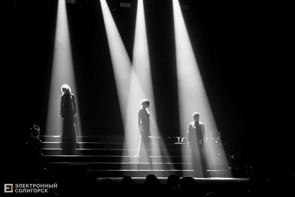 День химика солигорск концерт